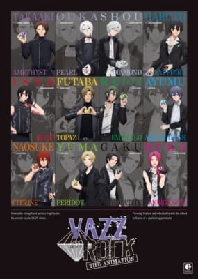 Vazzrock The Animation anime poster