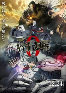 Jujutsu Kaisen 0 Movie anime poster