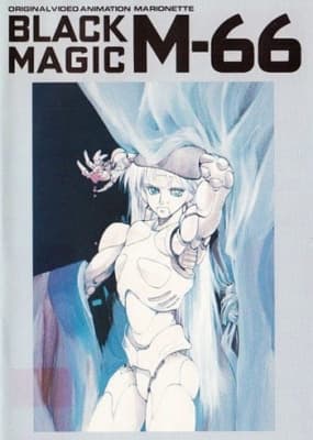Black Magic M-66 anime poster