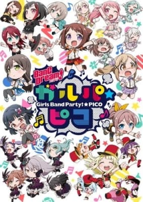 BanG Dream! Garupa☆Pico anime poster