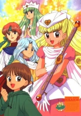 Nurse Angel Ririka SOS anime poster