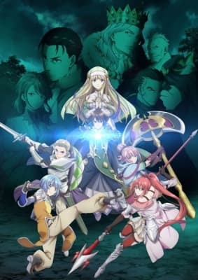 The 8th son? Are you kidding me? anime poster