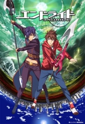 Endride anime poster