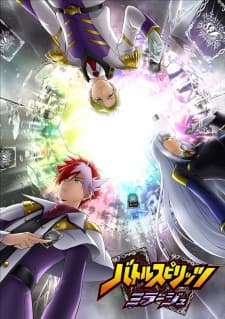 Battle Spirits: Mirage anime poster