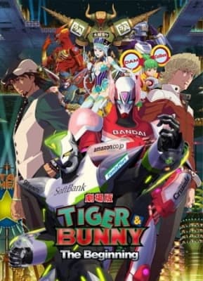 Tiger & Bunny Movie 1 anime poster