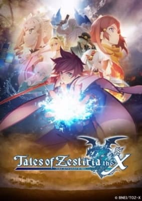 Tales of Zestiria the X anime poster
