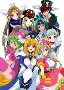 UFO Ultramaiden Valkyrie 3: Bride of Celestial Souls' Day anime poster