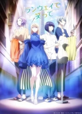 Smile Down the Runway anime poster