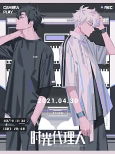 Link Click Episode 5.5 anime poster