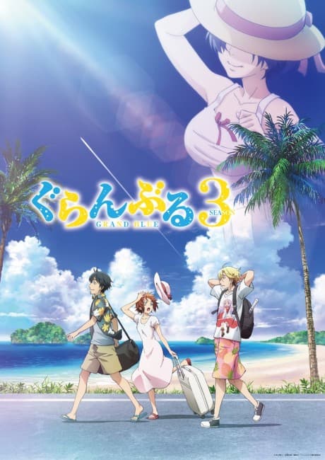Grand Blue Season 3 anime poster
