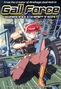 Gall Force: Earth Chapter anime poster