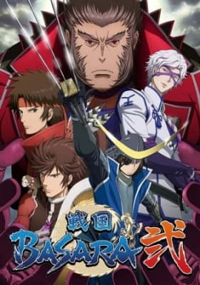 Sengoku Basara: Samurai Kings 2 anime poster