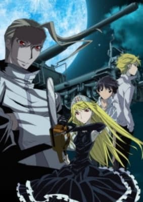 Kaibutsu Oujo (OVA) anime poster