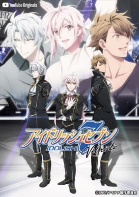 IDOLiSH7 Vibrato anime poster