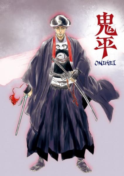 Onihei anime poster