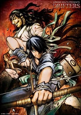 Drifters anime poster