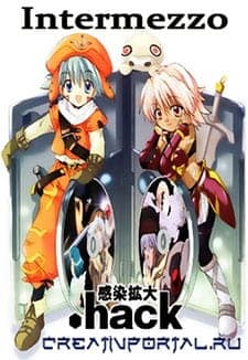 .hack//Intermezzo anime poster