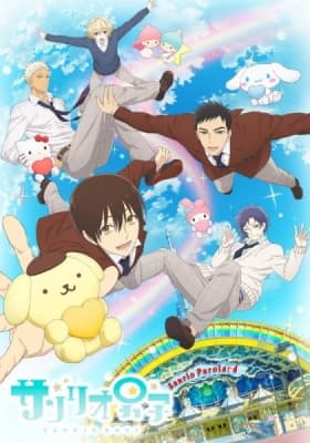 Sanrio Boys anime poster