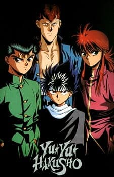 Yuu☆Yuu☆Hakusho: Eizou Hakusho II anime poster