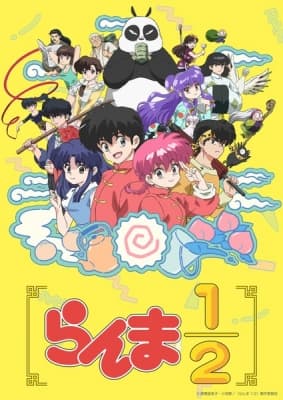 Ranma 1/2 anime poster