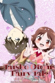 Taisho Otome Fairy Tale anime poster