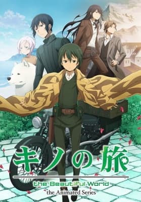 Kino's Journey -the Beautiful World- the Animated Series anime poster