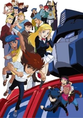 Transformers Super-God Masterforce anime poster