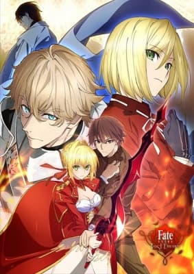 Fate/Extra: Last Encore - Illustrias Tendousetsu anime poster