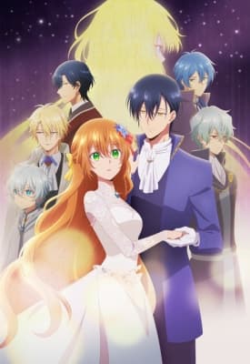 The Reason Why Raeliana Ended up at the Duke's Mansion anime poster