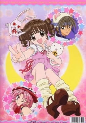 Full Moon wo Sagashite: Kawaii Kawaii Daibouken anime poster