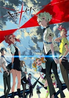 Kiznaiver anime poster