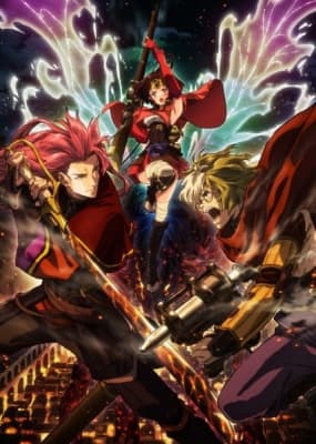 Koutetsujou no Kabaneri Movie 1: Tsudou Hikari anime poster
