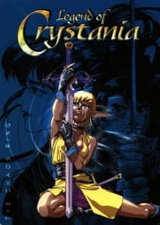 Legend of Crystania anime poster