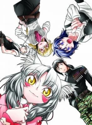 Ashiaraiyashiki no Juunin-tachi. anime poster