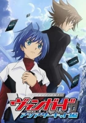 Cardfight!! Vanguard Asia Circuit anime poster