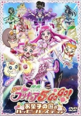 Yes! Precure 5 GoGo! Movie: Okashi no Kuni no Happy Birthday anime poster