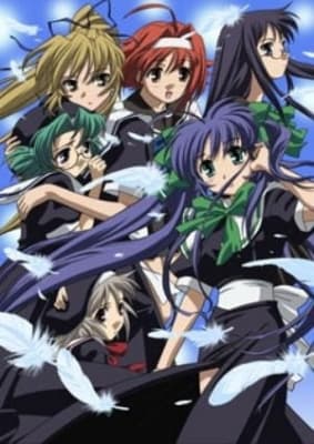 Wind: A Breath of Heart Specials anime poster