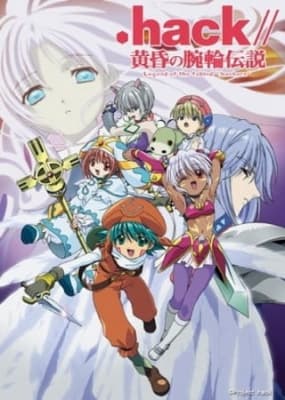 .hack//Legend Of The Twilight anime poster