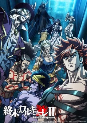 Record of Ragnarok II, Part 1 anime poster
