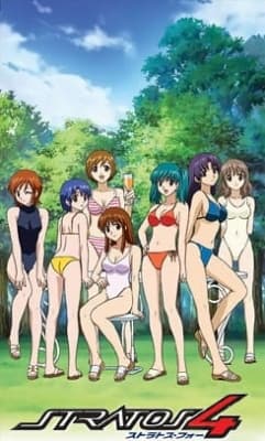 Stratos 4 OVA anime poster