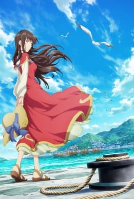 The Saint's Magic Power is Omnipotent Season 2 anime poster