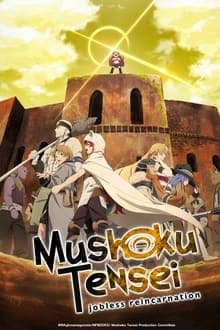 Mushoku Tensei: Jobless Reincarnation Part 2 anime poster
