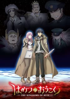 The Kingdoms of Ruin anime poster