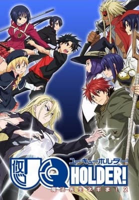 UQ Holder! anime poster