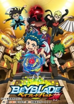 Beyblade Burst Evolution anime poster
