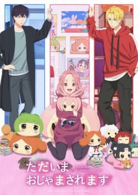 Pardon the Intrusion, I'm Home! anime poster
