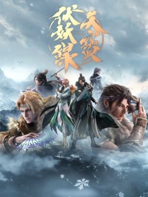Legend of Exorcism 2nd Season anime poster