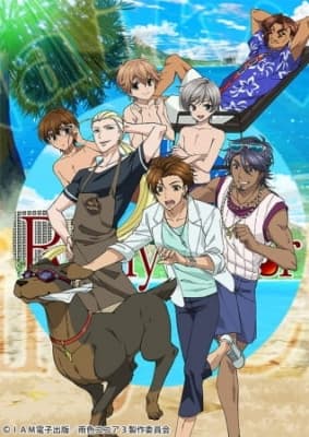Rainy Cocoa in Hawaii anime poster