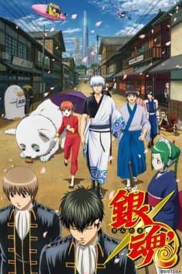 Gintama Season 2 anime poster