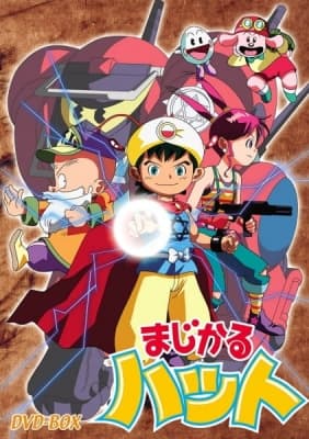 Magical Hat anime poster